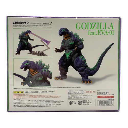 BANDAI (バンダイ) フィギュア ゴジラ feat.EVA-01 「ゴジラ対エヴァンゲリオン」 S.H.MonsterArts 魂ウェブ商店限定