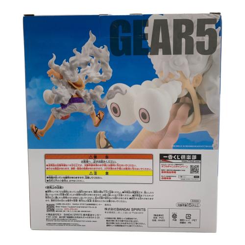 ONE PIECE (ワンピース) フィギュア モンキー・D・ルフィ ギア5 海賊王への道 ラストワン賞