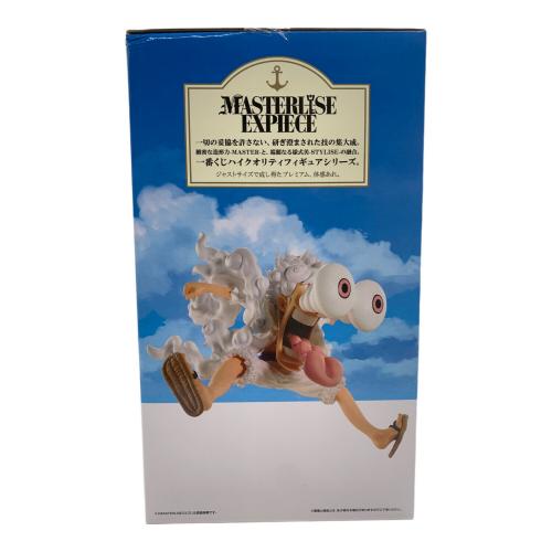 ONE PIECE (ワンピース) フィギュア モンキー・D・ルフィ ギア5 海賊王への道 ラストワン賞