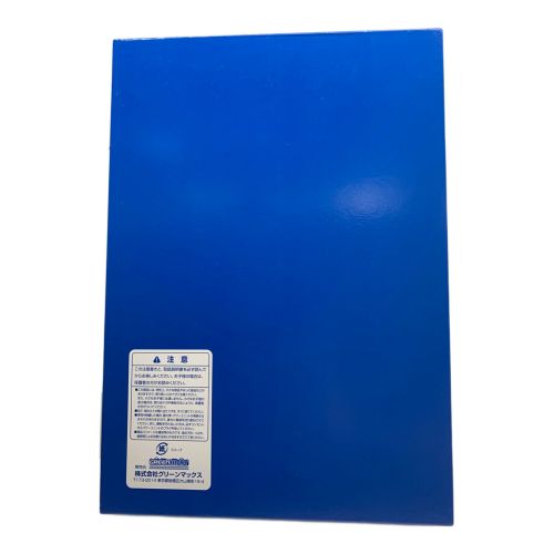 GREENMAX (GREEN MAX) Nゲージ 小田急1000形 50779｜トレファク