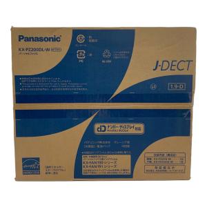 Panasonic (パナソニック) FAX付電話機 KX-PZ200DL