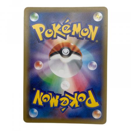 ポケモンカード @ リザードンEX 090/087 SR｜トレファクONLINE