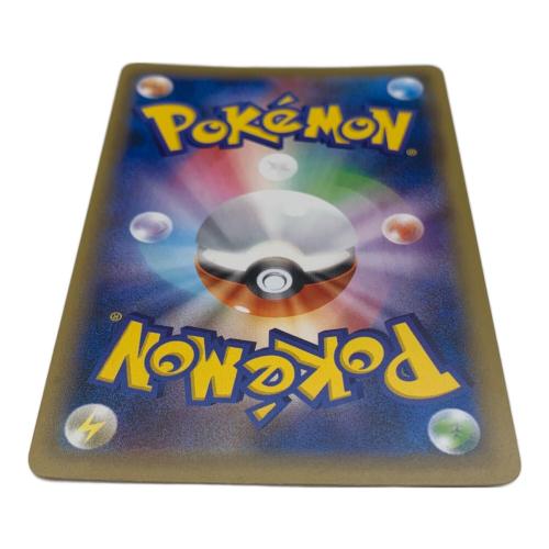 ポケモンカード @ リザードンEX 090/087 SR