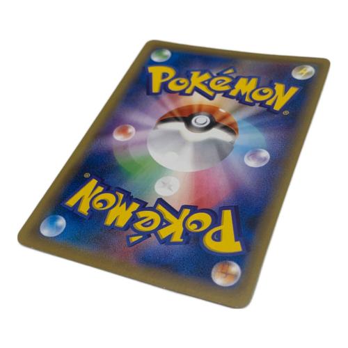 ポケモンカード @ リザードンEX 090/087 SR