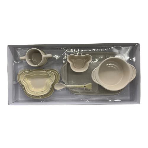 LE CREUSET (ルクルーゼ) 食器セット ベージュ