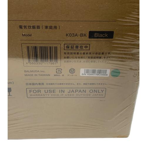 BALMUDA (バルミューダ) BALMUDATheGohan K03A-BK 2017年発売モデル 3合(0.54L) 程度S(未使用品) 未使用品
