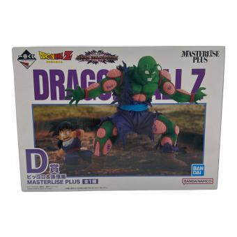 ドラゴンボール ピッコロ＆孫悟飯 D賞