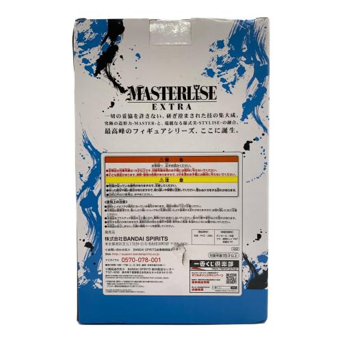 ドラゴンボール超 (ドラゴンボールスーパー) フィギュア C賞超サイヤ人ゴッド超サイヤ人ゴジータ 一番くじ