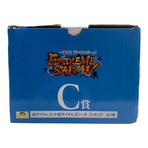 ドラゴンボール超 (ドラゴンボールスーパー) フィギュア C賞超サイヤ人ゴッド超サイヤ人ゴジータ 一番くじ