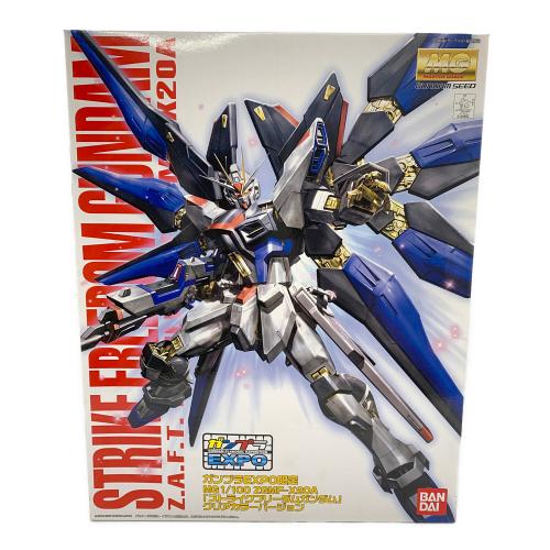 BANDAI (バンダイ) ガンプラ 未組立 MG 1/100 ストライクフリーダムガンダム クリアカラーバージョン