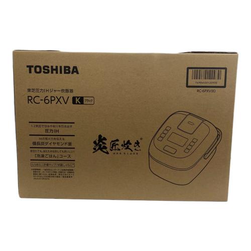TOSHIBA (トウシバ) 圧力IH炊飯ジャー RC-6PXV 程度S(未使用品) 未使用品