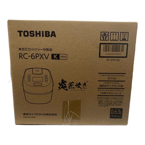 TOSHIBA (トウシバ) 圧力IH炊飯ジャー RC-6PXV 程度S(未使用品) 未使用品