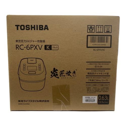 TOSHIBA (トウシバ) 圧力IH炊飯ジャー RC-6PXV 程度S(未使用品) 未使用品