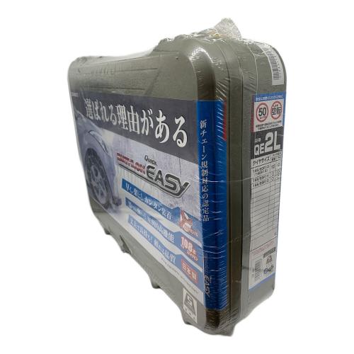 CARMATE (カーメイト) タイヤチェーン 未使用品 BIATHLON QUICK EASY