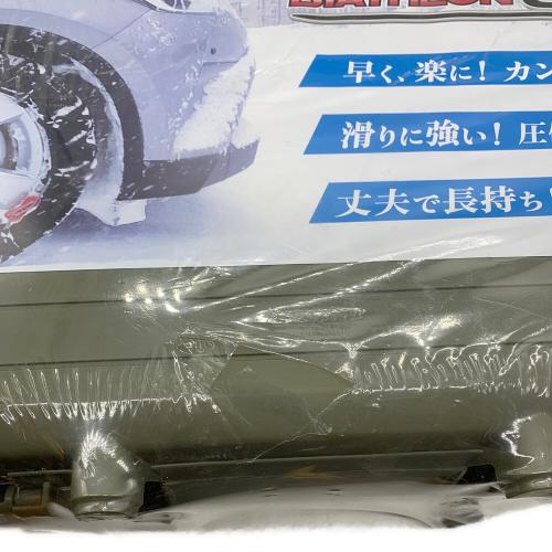 CARMATE (カーメイト) タイヤチェーン 未使用品 BIATHLON QUICK EASY