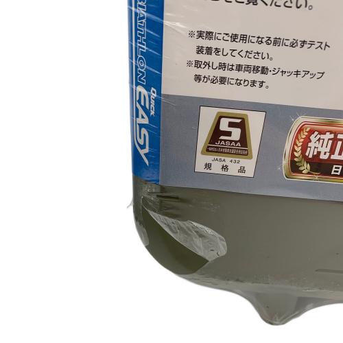 CARMATE (カーメイト) タイヤチェーン 未使用品 BIATHLON QUICK EASY