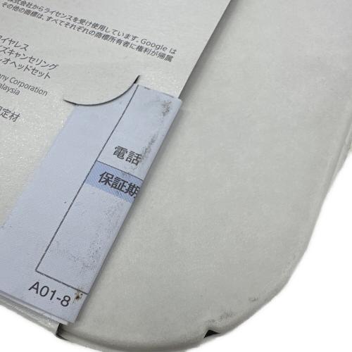 SONY (ソニー) ワイヤレスヘッドホン WH-1000XM5