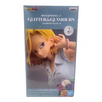 ドラゴンボール 18号-Ⅱ GLITTER&GLAMOURS