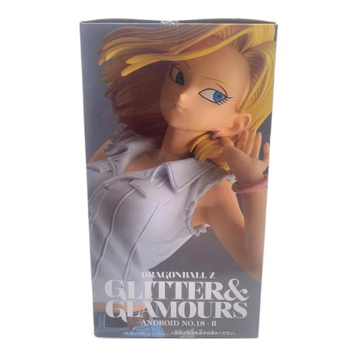 ドラゴンボール 18号-Ⅱ GLITTER&GLAMOURS