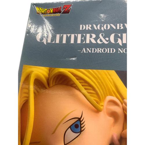 ドラゴンボール 18号-Ⅱ GLITTER&GLAMOURS