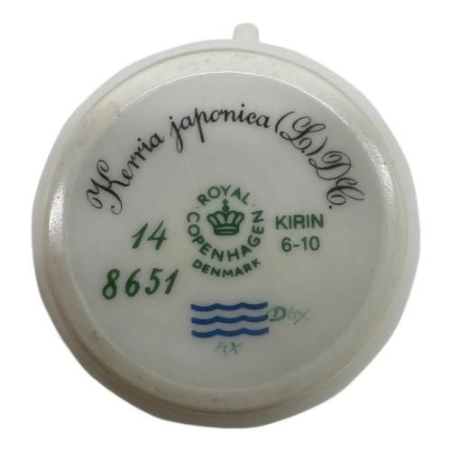 ROYAL COPENHAGEN (ロイヤル・コペンハーゲン) カップ&ソーサー＆プレート ヤマブキ ジャポニカ