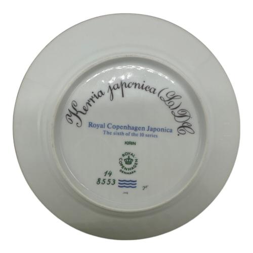 ROYAL COPENHAGEN (ロイヤル・コペンハーゲン) カップ&ソーサー＆プレート ヤマブキ ジャポニカ