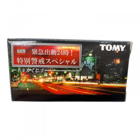 TOMY (トミー) トミカくじ 緊急出動24時特別警戒スペシャル トミカ