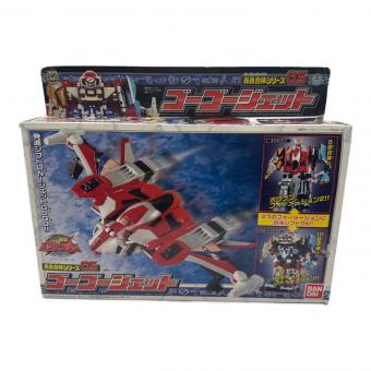 轟轟戦隊ボウケンジャー　ゴーゴージェット