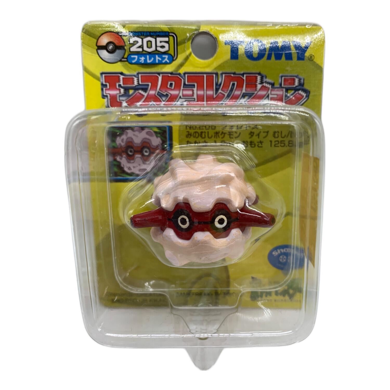 ポケットモンスター モンスターコレクション 205 フォレトス ポケモン