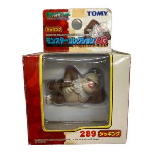 TOMY (トミー) モンスターコレクションAG ケッキング