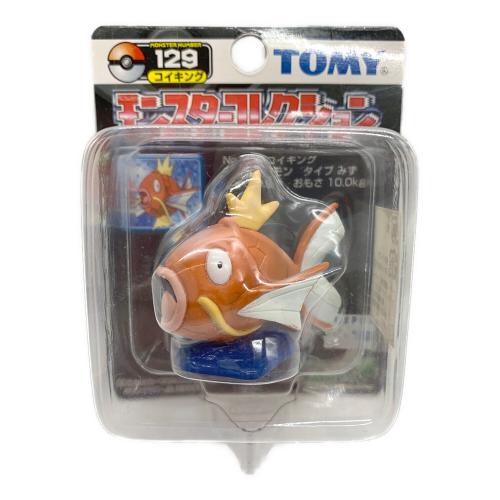 TOMY (トミー) モンスターコレクション コイキング