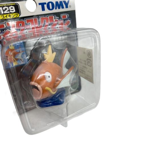 TOMY (トミー) モンスターコレクション コイキング