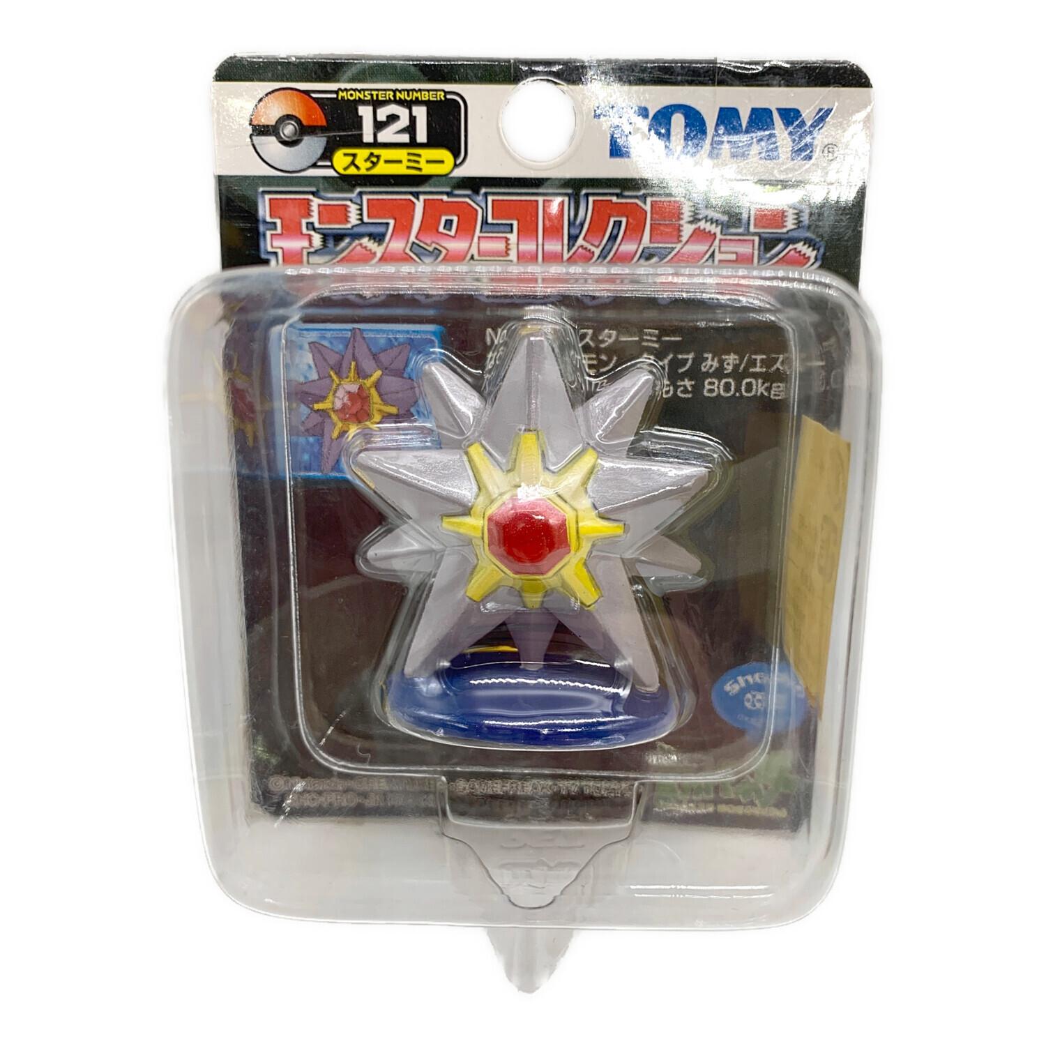 TOMY モンスターコレクション 207 グライガー 未開封 新品未開封】ポケットモンスター モンスターコレクション