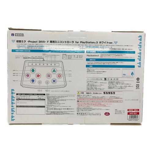 HORI (ホリ) 初音ミクミニコントローラー