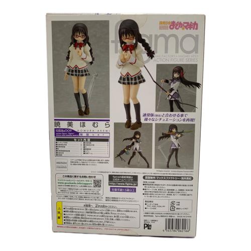 MAX FACTORY (マックスファクトリー) 暁美ほむら