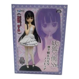 妖狐×僕SS　白鬼院凛々蝶