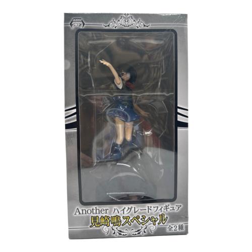 another (アナザー) 見崎鳴