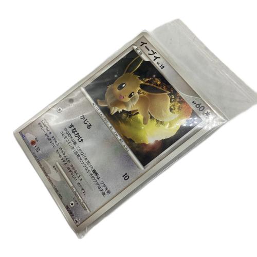 ポケモンカード 未開封品 イーブィ 067/DP-P