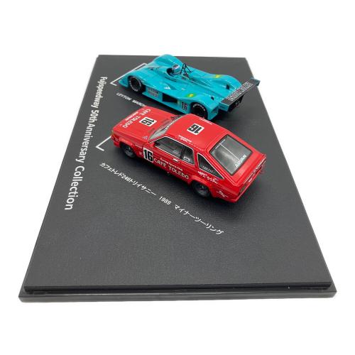 EBBRO (エブロ) ミニカー 50周年記念 1/43 限定メモリアルミニカー Fujispeedway 50thAnniversary Collection LEYTON MARCH/カフェトレド246トリイサニ－