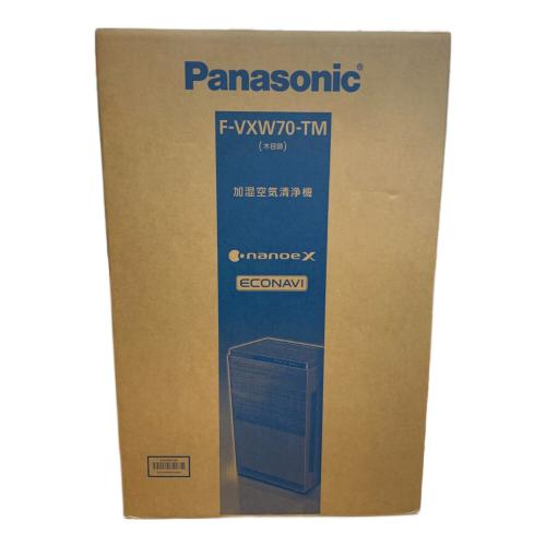 Panasonic (パナソニック) 加湿空気清浄機 木目調 2023年発売 F-VXW70-TM 程度S(未使用品) 未使用品