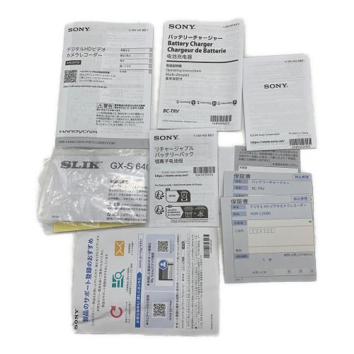 SONY (ソニー) デジタルHDビデオカメラ HDR-CX680 5145708