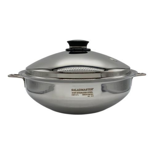 SALADMASTER 両手鍋 5QT USA製
