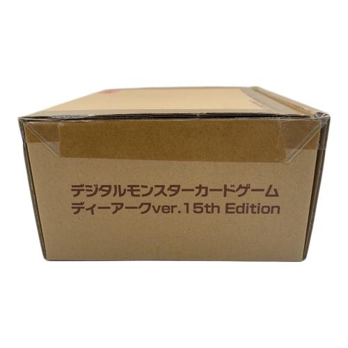 @ デジタルモンスターカードゲーム ディーアークver.15th Edition プレミアムバンダイ限定