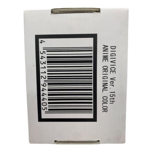 BANDAI (バンダイ) @ デジヴァイス Ver.15th アニメオリジナルカラー