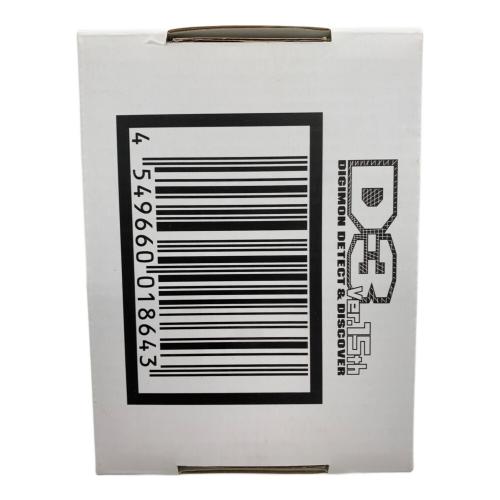 @ デジヴァイス Ver.15th 本宮大輔カラー