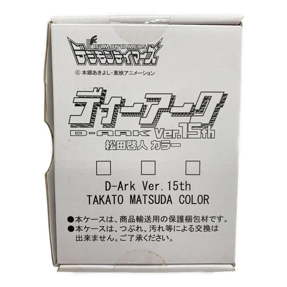 BANDAI (バンダイ) ディーアーク Ver.15th 松田啓人カラー(レッド