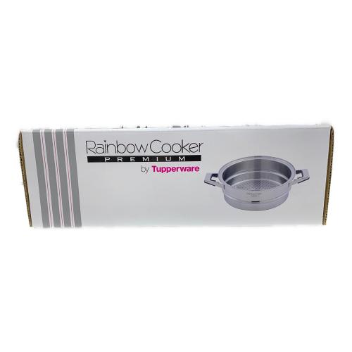 Tupperware (タッパーウェア) 26㎝用スチーマー RainbowCooker Steamer