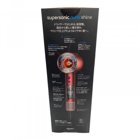 dyson (ダイソン) ヘアードライヤー Supersonic Nural Shineヘア