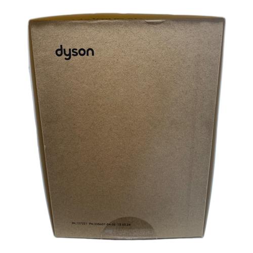 dyson (ダイソン) ヘアードライヤー Supersonic Nural Shineヘアドライヤー HD16