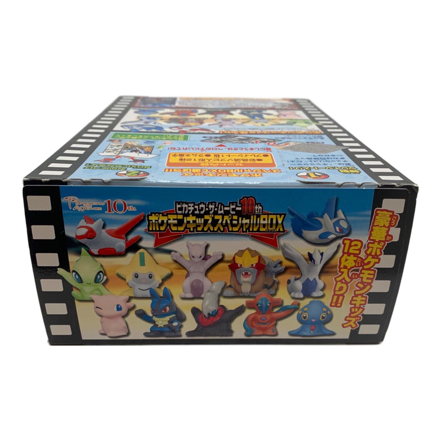 ピカチュウ・ザ・ムービー10th ポケモンキッズ スペシャルBOX 食玩の為